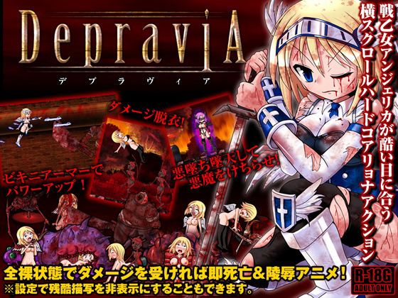 DepraviA