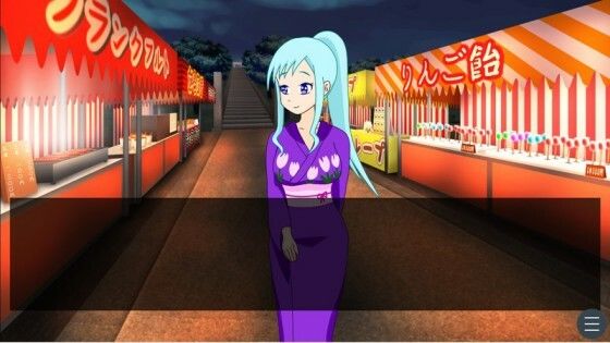おしがま花火［Mac版］